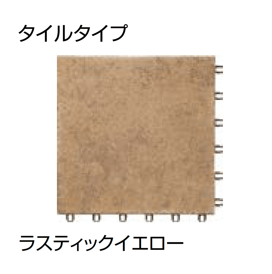 LIXILの「ステージア」のサブ画像10