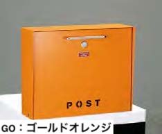 美濃クラフトの「デターン【2023年版】」のサブ画像11