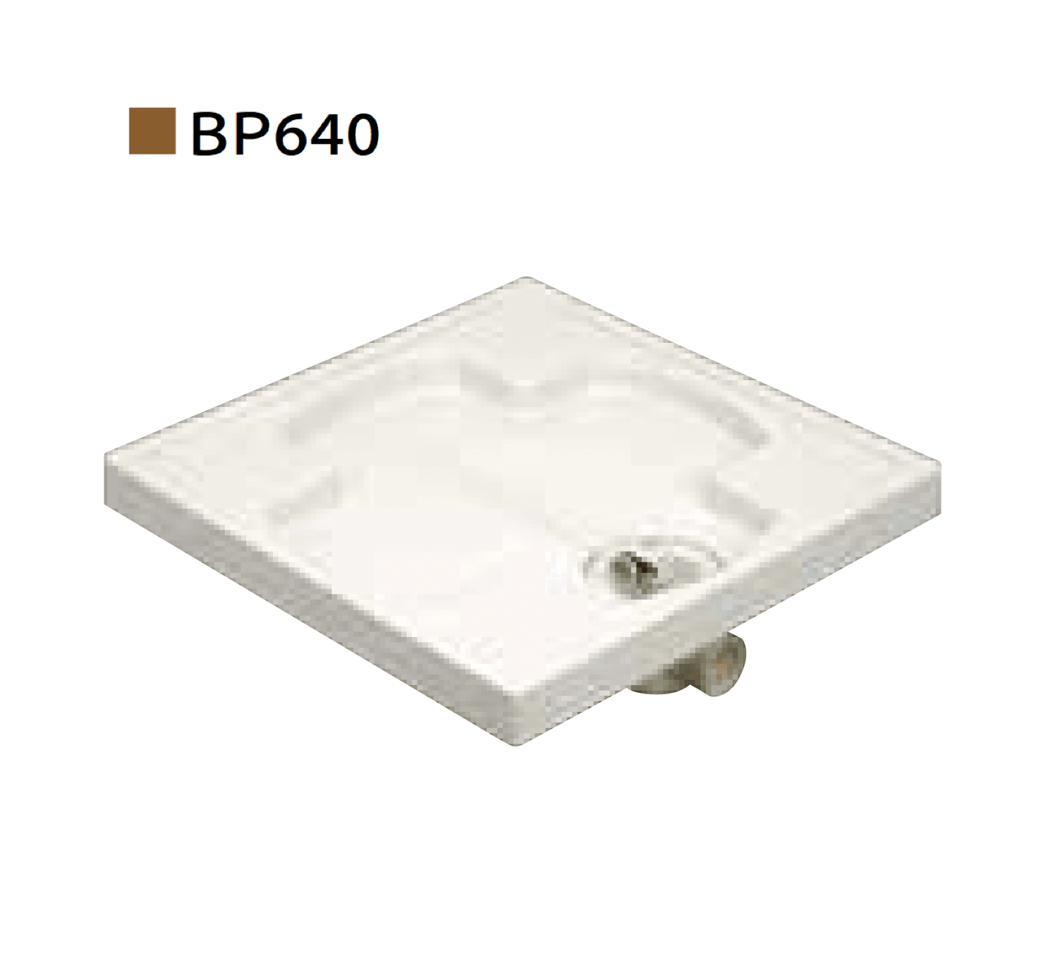 Bullsの「樹脂タイプ 洗濯機防水パン」