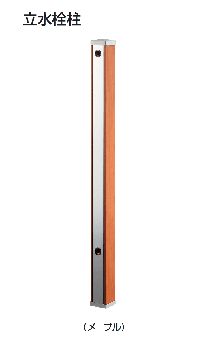 ギャザーの「ステンレス水栓柱」のサブ画像5