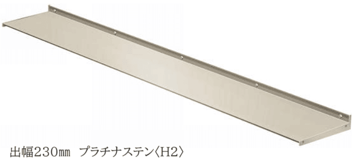 YKK APの「コンバイザー シンプルスタイル 後付け【2024年版】」のサブ画像10