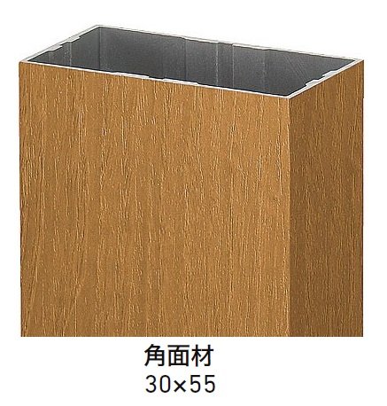 LIXILの「角面材【2024年版】」のサブ画像5