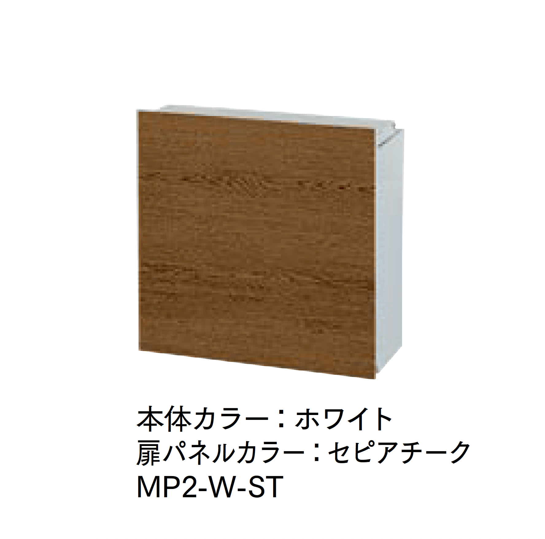 マチダコーポレーションの「ルミオポスト」のサブ画像3