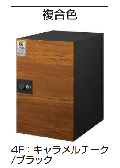 YKK APの「ルシアス 宅配ボックス4型」のサブ画像13