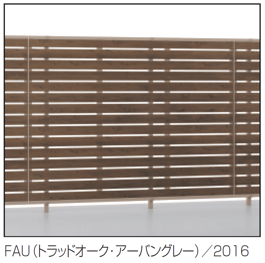 三協アルミの「シャトレナⅡハイタイプ 2型」のサブ画像1
