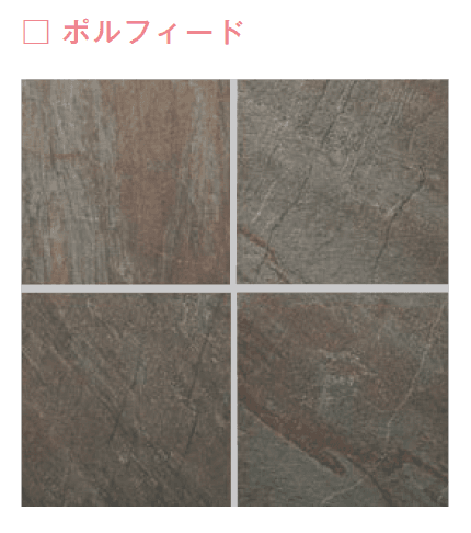 メイクランドの「ストーン クォーツ」のサブ画像14