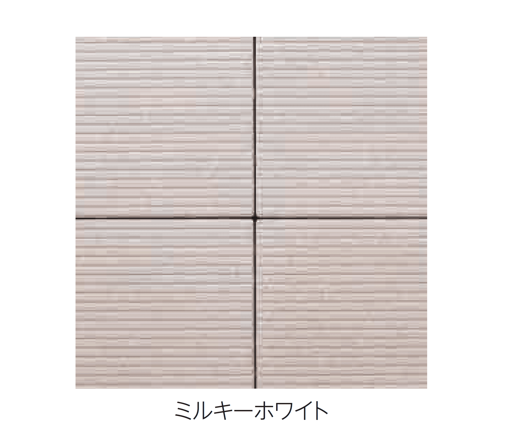 エスビックの「パラレル」のサブ画像4