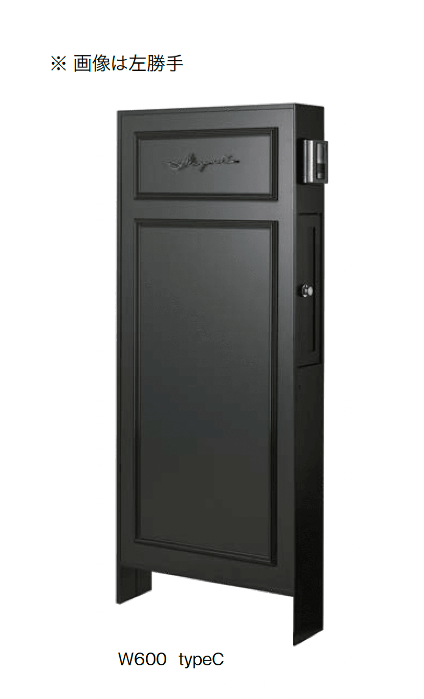 オンリーワンクラブの「ドライウォールⅡ レトロモダン」のサブ画像9