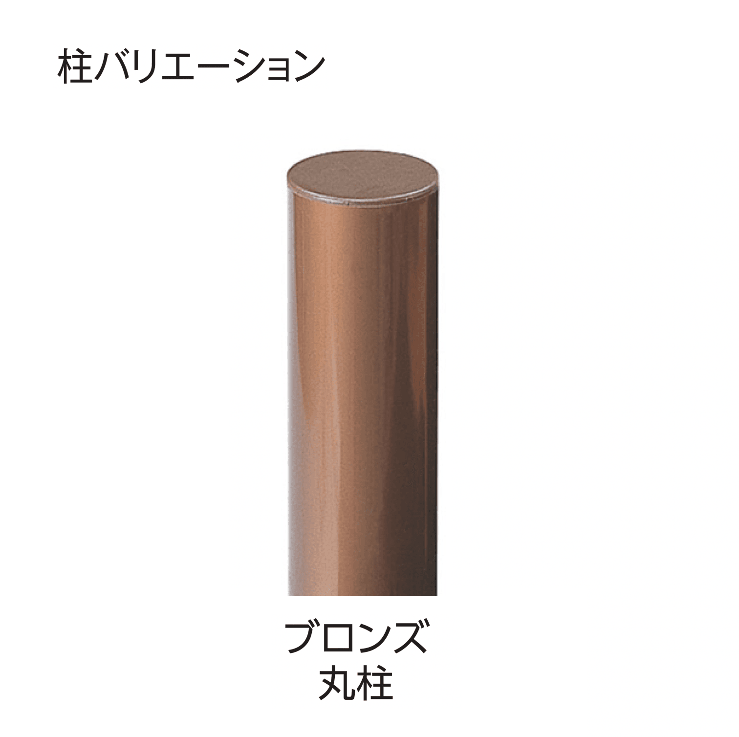 タカショーの「e-バンブー®︎ユニット 格子垣」のサブ画像7