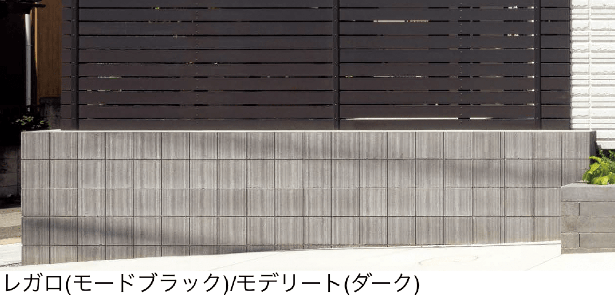 東洋工業の「レガロ【東日本限定販売】」