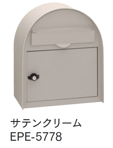 マチダコーポレーションの「アンティークポスト【2024年版】」のサブ画像1