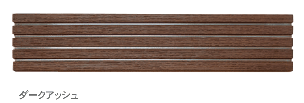 ディーズガーデンの「ウッドリブ-F」のサブ画像2