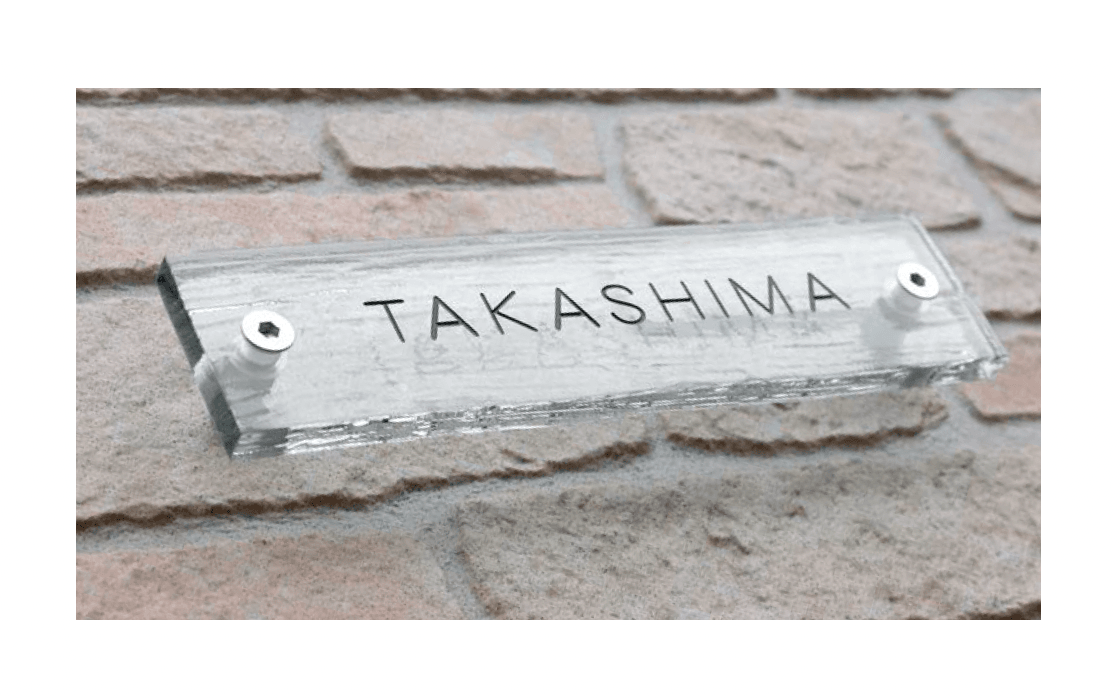 オンリーワンクラブの「CL.ウッド」のサブ画像2