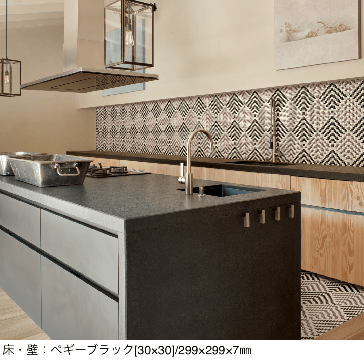 リビエラの「アリュール」