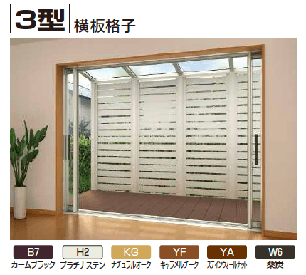 YKK APの「アウタールーフ 正面デザインパネル」のサブ画像2