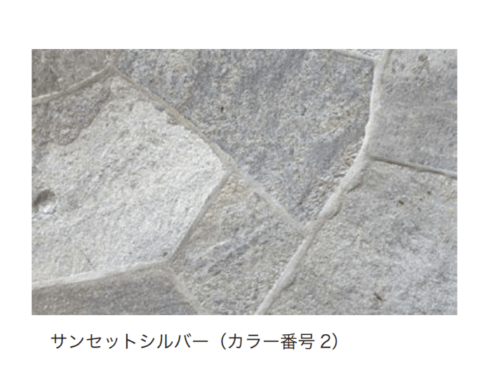 オンリーワンクラブの「ロッキーマウンテンクォーツ クレイジー・ヘビークレイジー」のサブ画像5