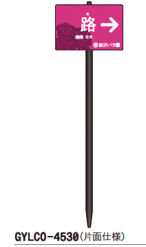 ゆとりの「ゆとり@リーフ LCOタイプ【2023年版】」のサブ画像7