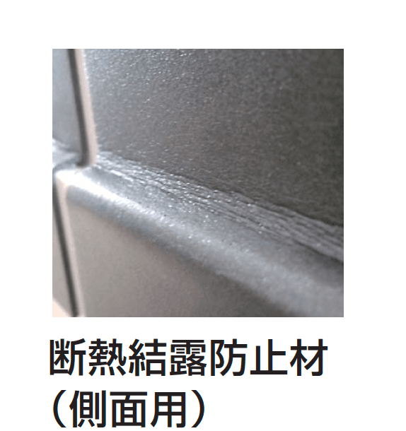 ギャザーの「ミニストレージ TM4」のサブ画像5