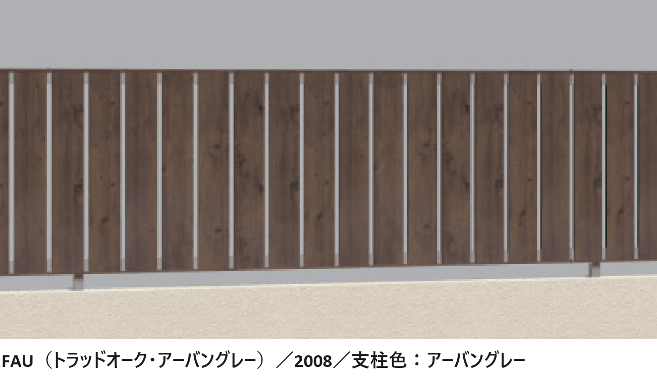 三協アルミの「フレイナT1型【2024年版】」のサブ画像1
