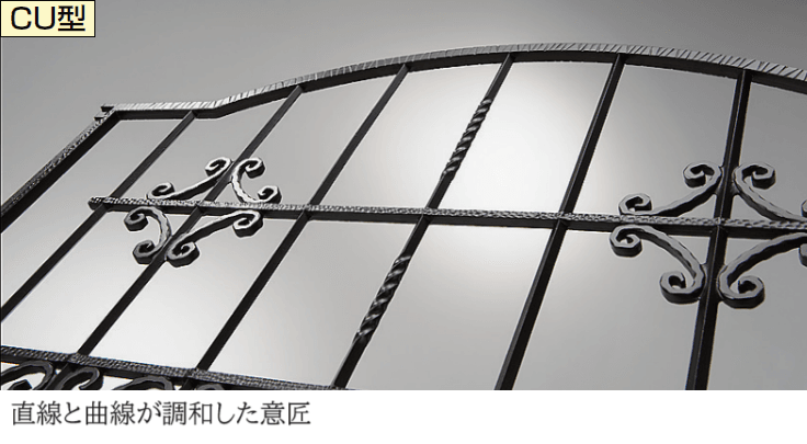 LIXILの「アプローチルナ フェンス CU型」のサブ画像1