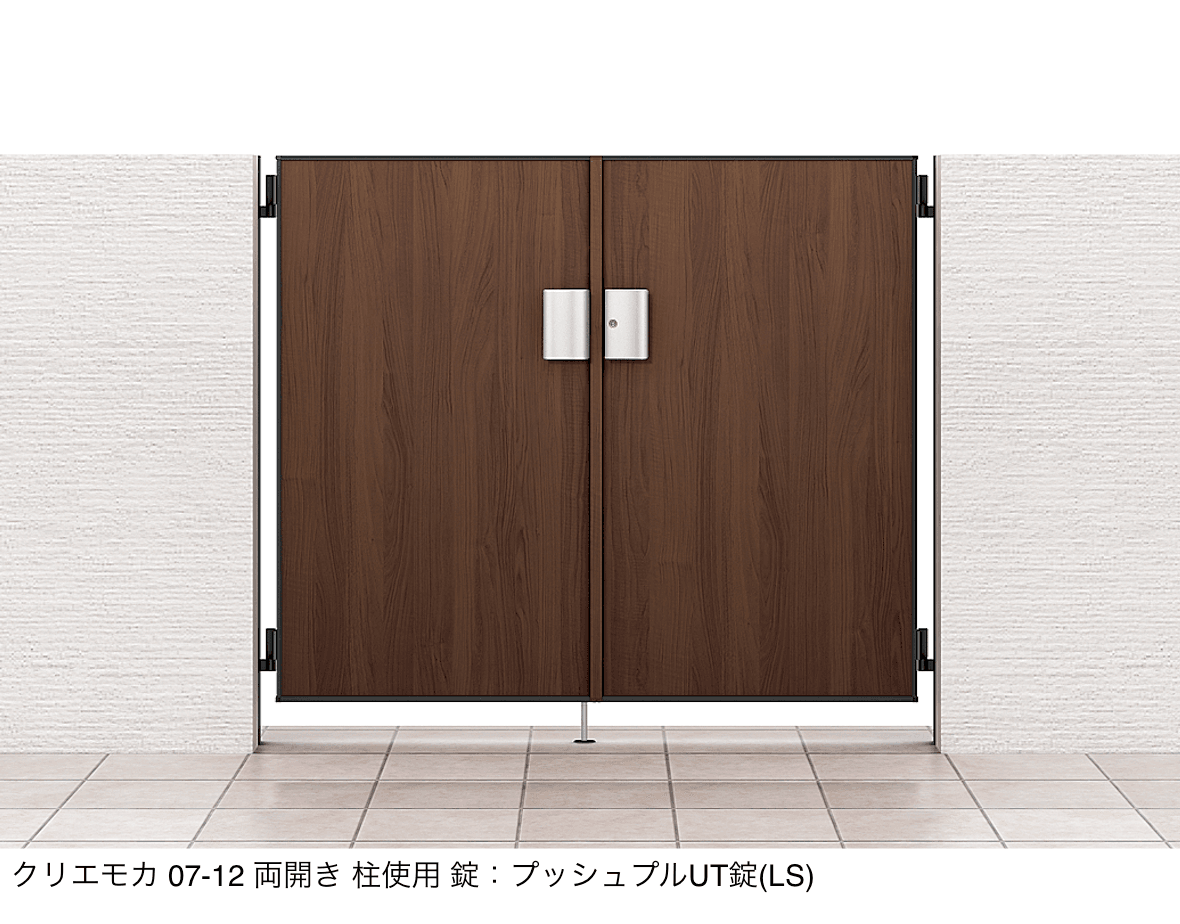 LIXILの「開き門扉AA FM1型(木調)」のサブ画像2