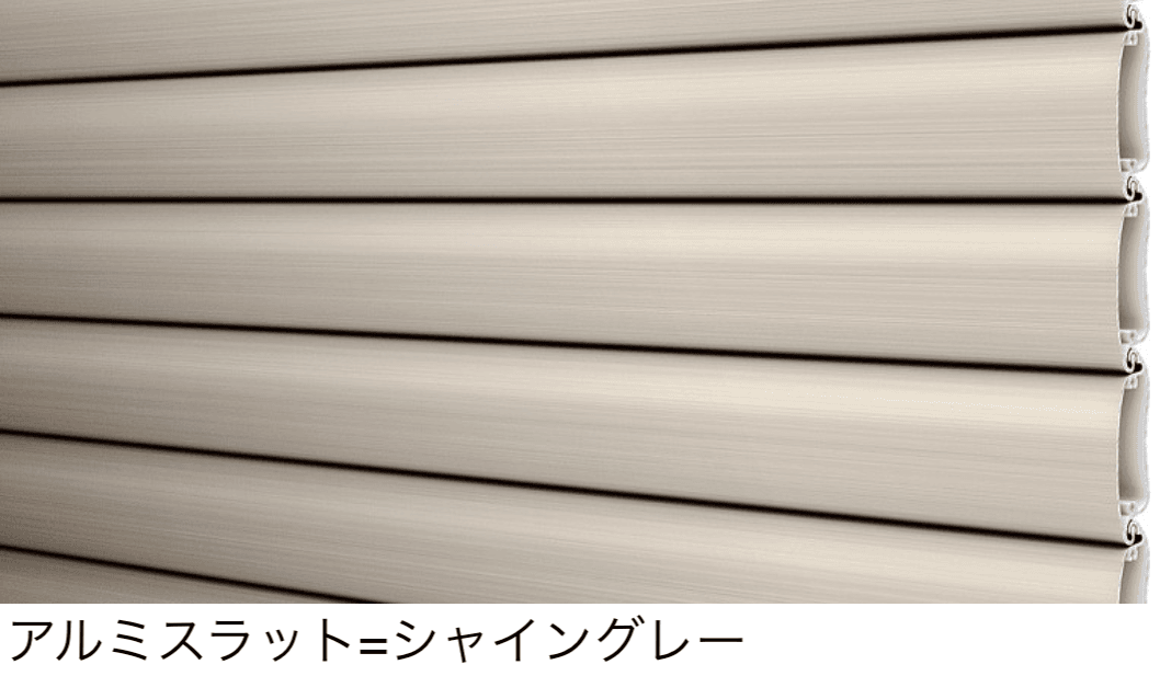 LIXILの「シングルシャッターS Cタイプ」のサブ画像4