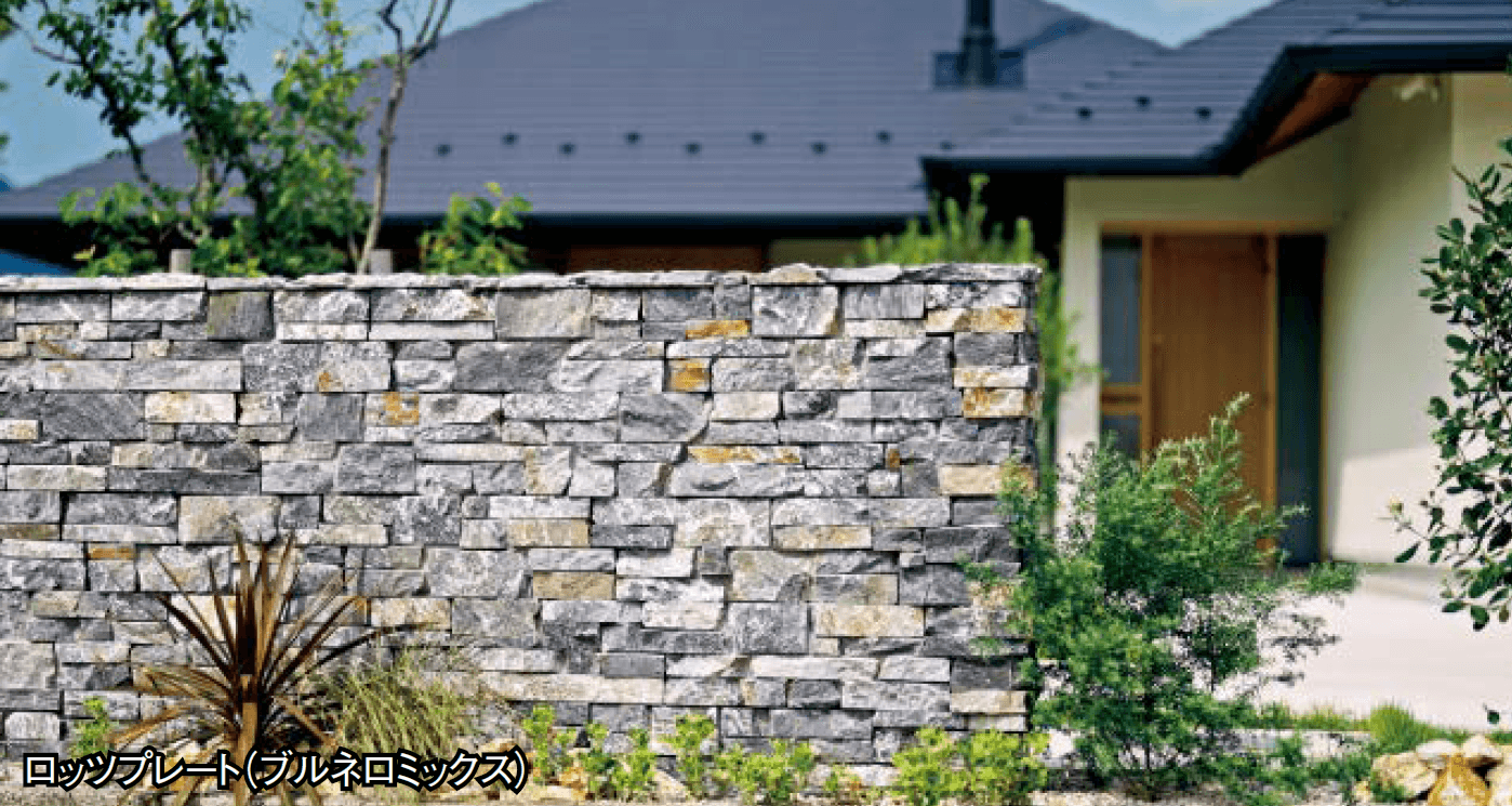 東洋工業の「ロッツプレート【2024年版】」のサブ画像2