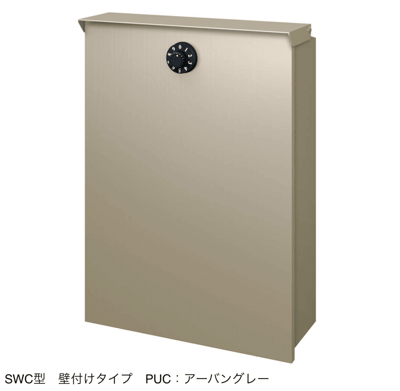 三協アルミの「SWC型【2024年版】」のサブ画像3