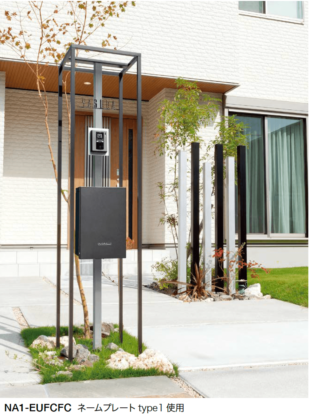 オンリーワンクラブの「ショーケース」