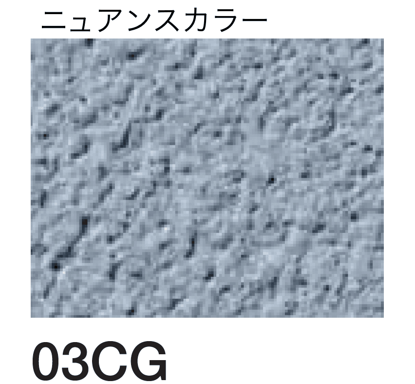 四国化成の「パレットHG 内装仕様」のサブ画像91