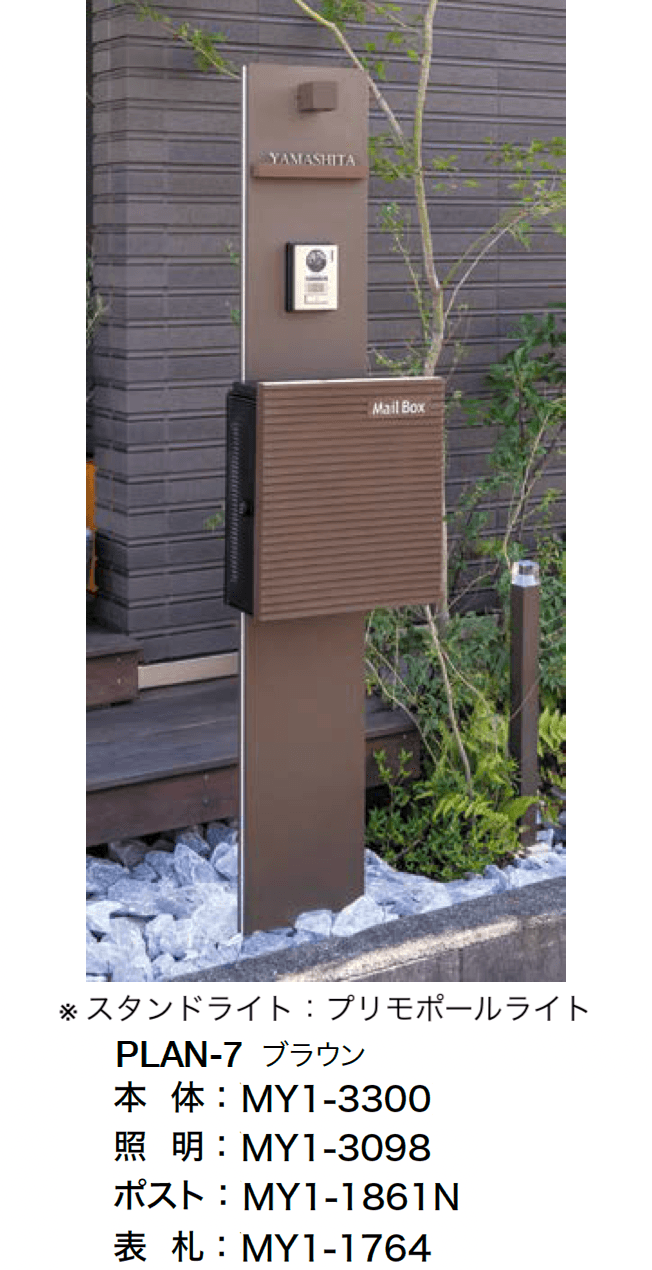 オンリーワンクラブの「ファミウス【2024年版】」のサブ画像5