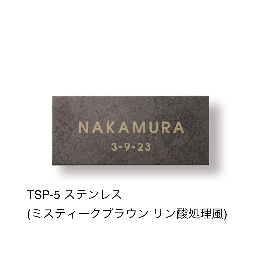 福彫の「レガシア」のサブ画像9