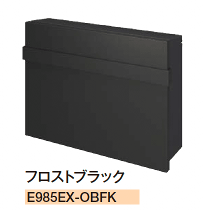 エクシスランドの「オビ」のサブ画像1