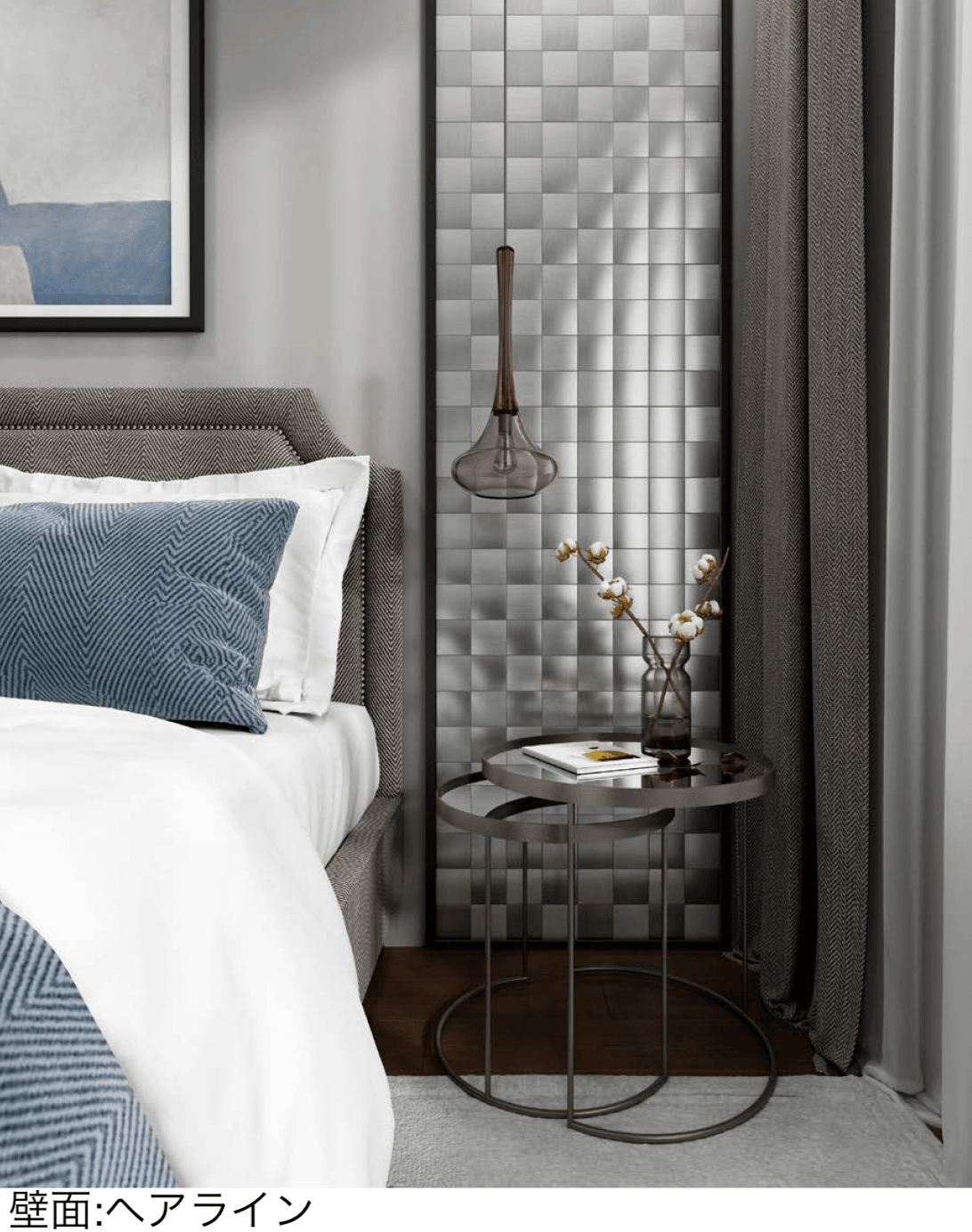 アイランドの「ビルバオリフレクション」