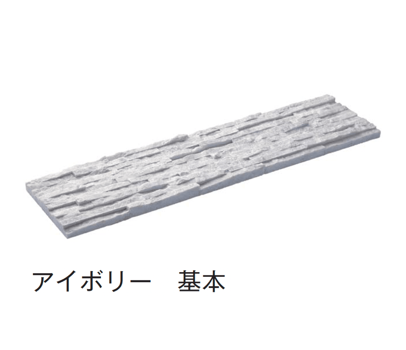 メイクランドの「スタックス リーフ」のサブ画像5