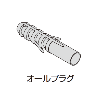三協アルミの「ドレスパーツ ねじセット【2024年版】」のサブ画像5