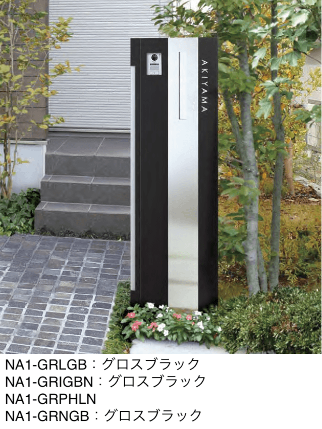 オンリーワンクラブの「グラティス【2024年版】」のサブ画像3