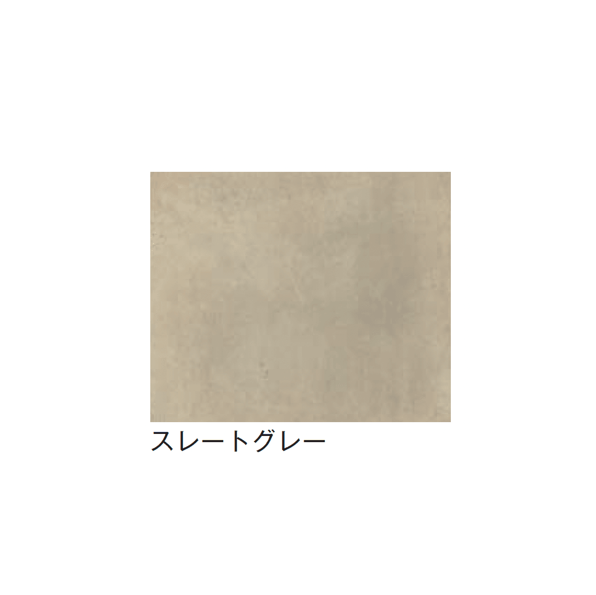メイクランドの「アートクリートステンシル」のサブ画像4