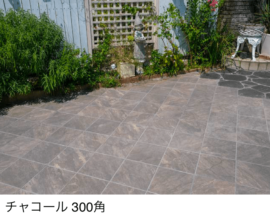 エクシスランドの「ラジャタイル20」のサブ画像2