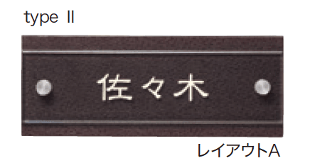 ゆとりの「ワンロック レド 【2022年版】」のサブ画像1