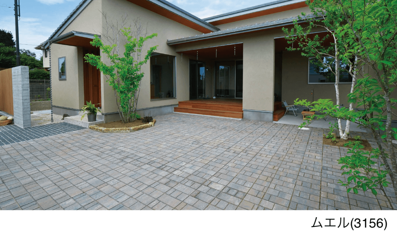 エスビックの「パエリア」