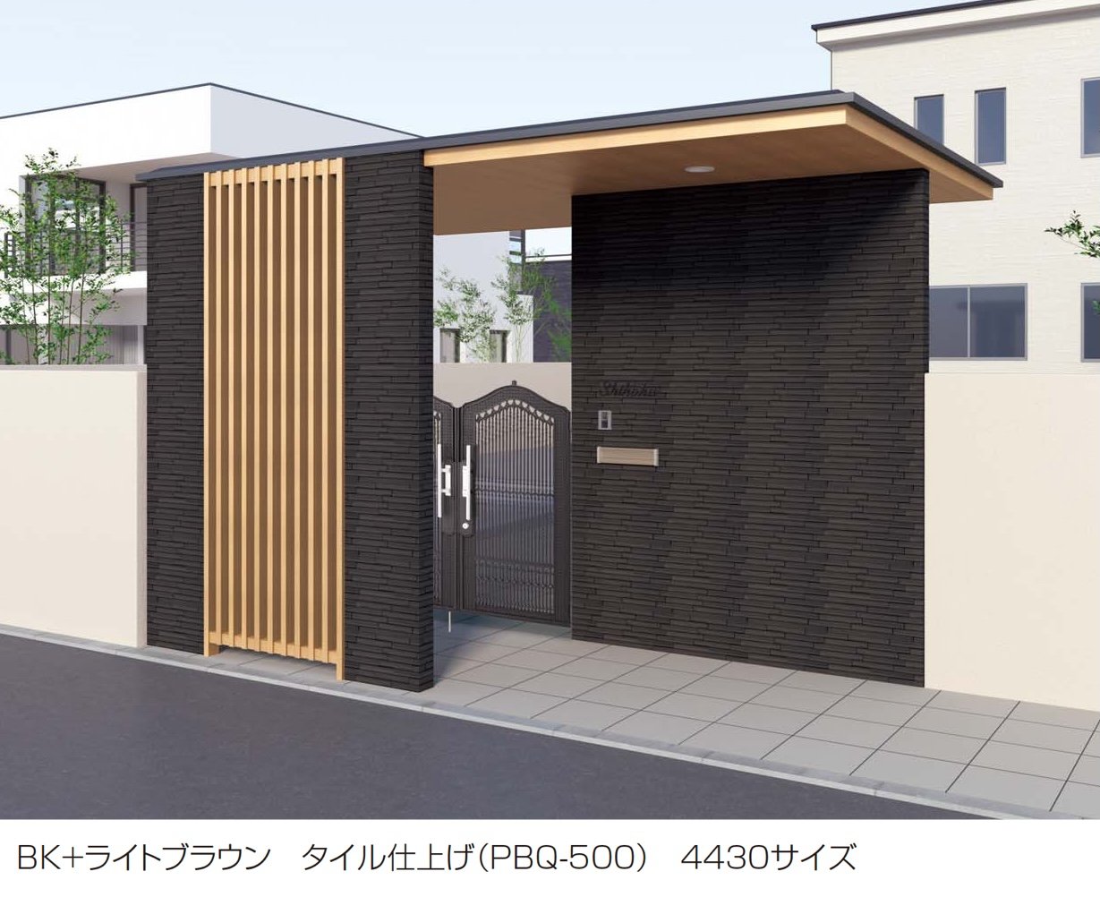 四国化成の「アルファグラン エントランスユニットS」