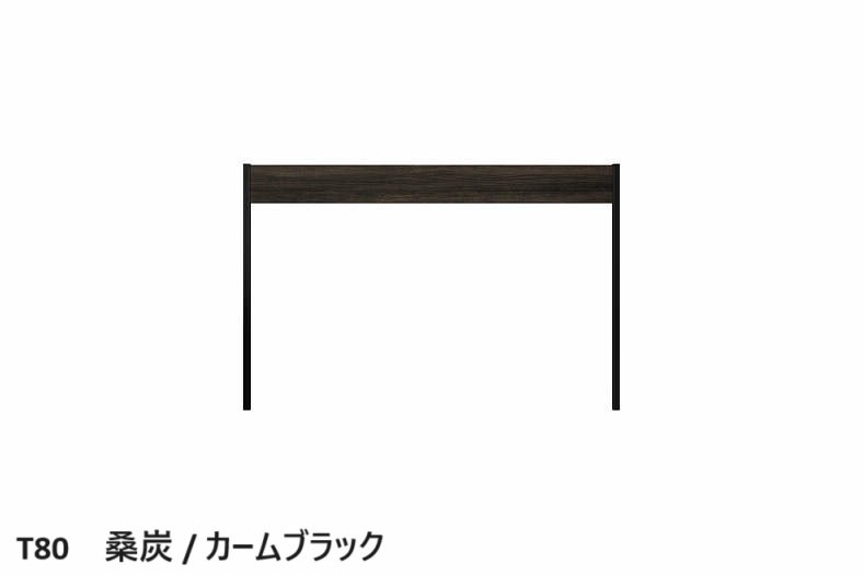 YKK APの「ルシアス フェンスLite C01型 パネル材1枚【2024年版】」のサブ画像2
