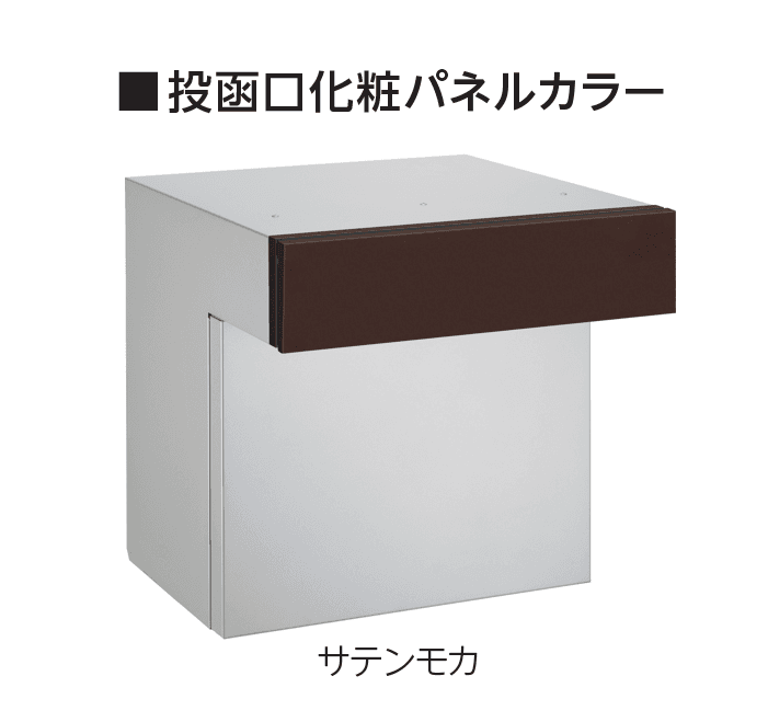 エスビックの「キャリポス」のサブ画像6