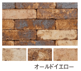 エスビックの「ベルク・ボーダー【2025年版】」のサブ画像3