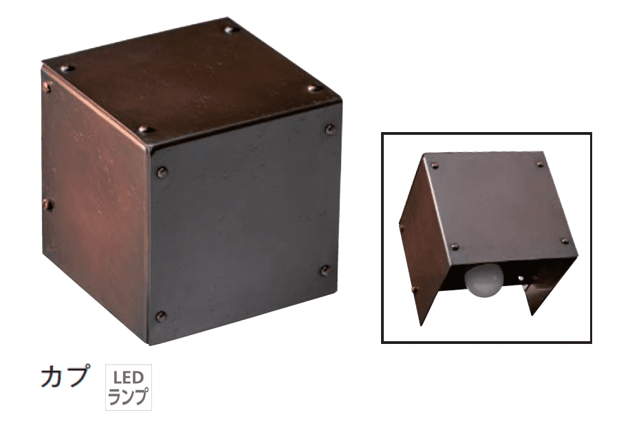 メイクランドの「ルートゥ・ピエニ」のサブ画像1