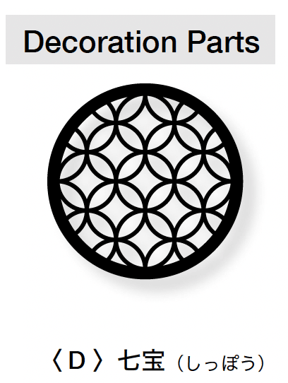 オンリーワンクラブの「輪【2024年版】」のサブ画像11