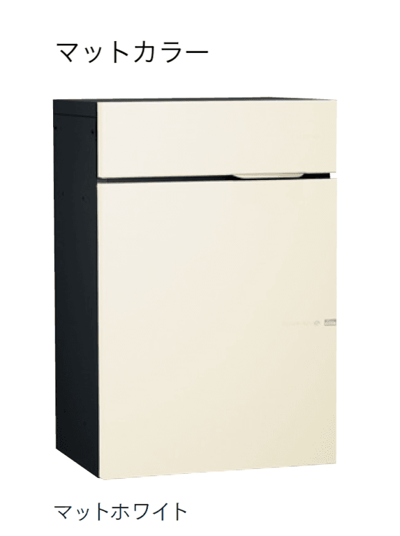 マチダコーポレーションの「ヴィコDB スリム 90 ポスト有り」のサブ画像3