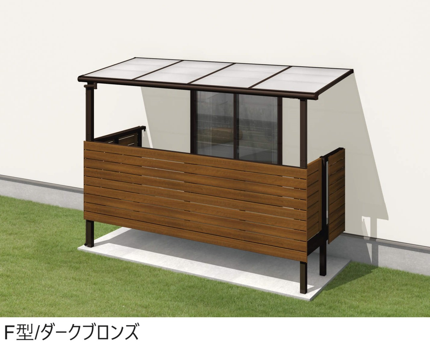 三協アルミの「レボリューA屋根(オルネ 庭置き式用 600タイプ 標準納まり)【2024年版】」のサブ画像1