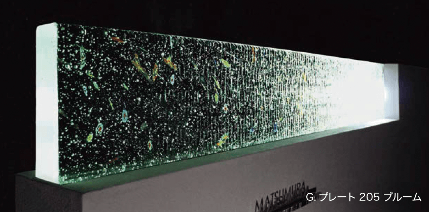 オンリーワンクラブの「G.プレート」のサブ画像3